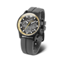 Часы Vostok-Europe VR42-592C763
