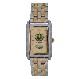 Наручний годинник з логотипом ДЕРЖАВНА КОНТРОЛЬНО-Ревізійна СЛУЖБА