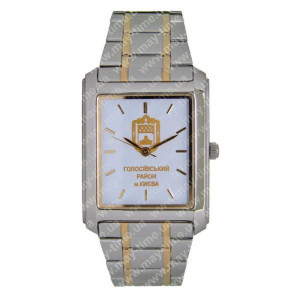 Наручные часы с  логотипом ГОЛОСІЇВСЬКИЙ РАЙОН м.КИЄВА