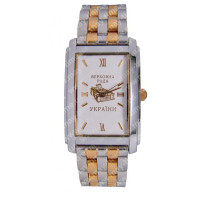 Наручные часы с  логотипом ВЕРХОВНА РАДА УКРАЇНИ