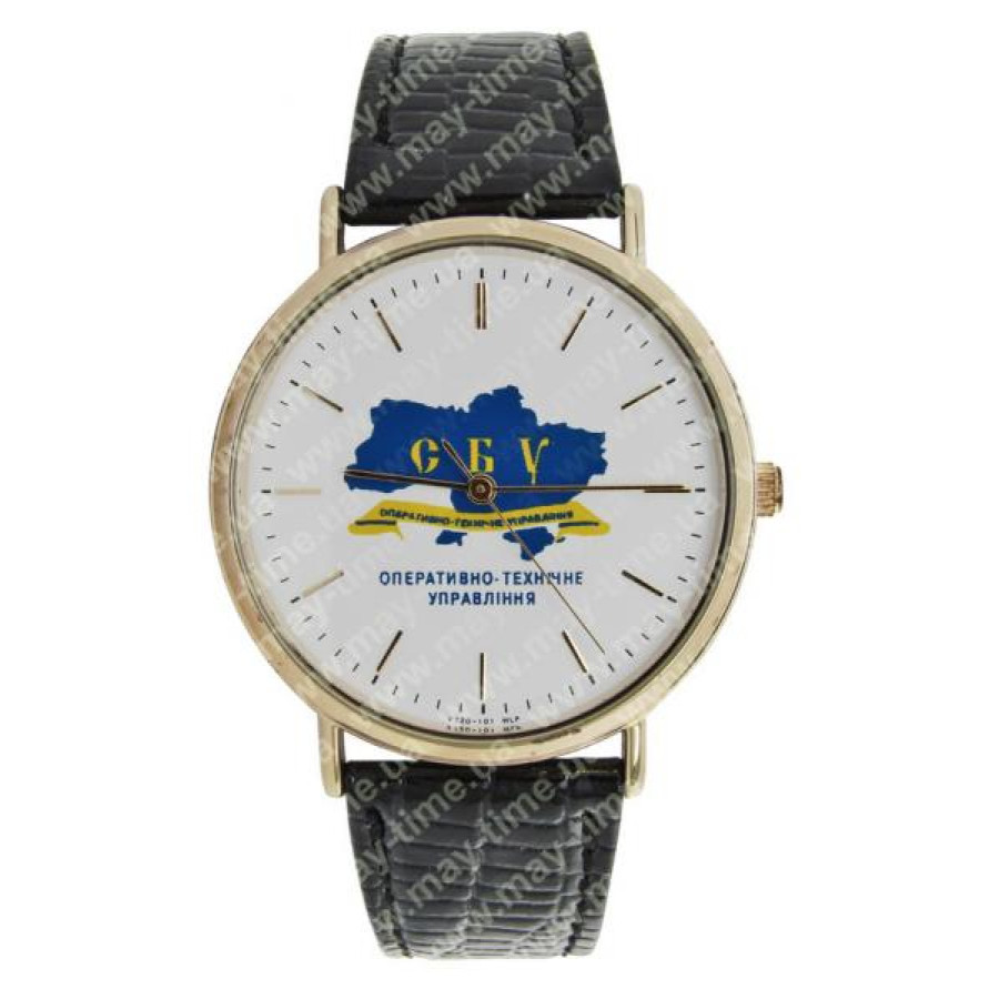 Наручные часы с  логотипом ОПЕРАТИВНО - ТЕХНІЧНЕ УПРАВЛІННЯ