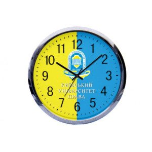 Настінний годинник з нанесеним логотипом Київський університет права