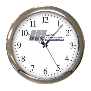 Настінний годинник з нанесеним логотипом Центр каркасного будівництва