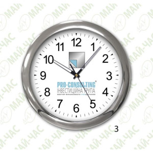 Настінний годинник з нанесеним логотипом PRO-CONSULTING