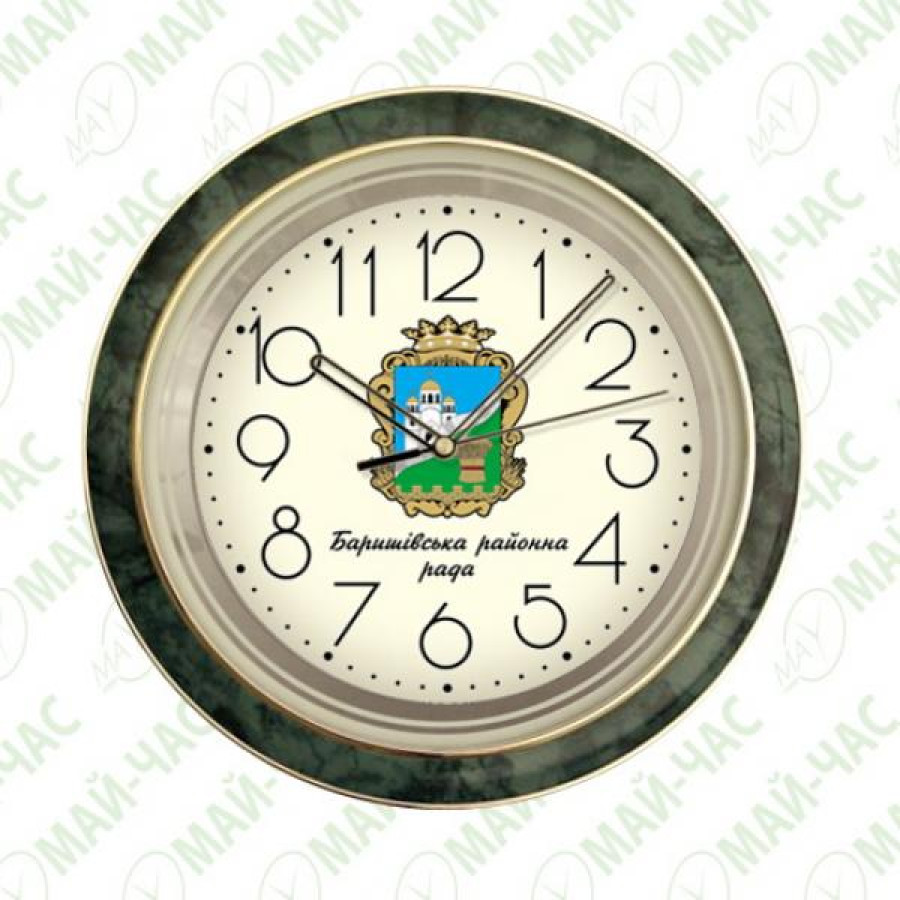 Настінний годинник з нанесеним логотипом Барішівська району рада