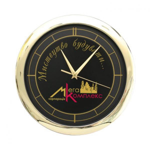 Настінний годинник з нанесеним логотипом Мега Комплекс