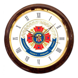 Настінний годинник з нанесеним логотипом Захист пошана