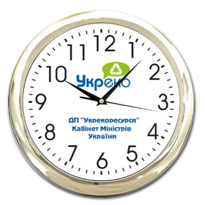 Настінний годинник з нанесеним логотипом Укрекоресурси