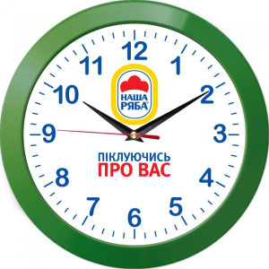 Настенные часы с нанесенным логотипом Наша Ряба