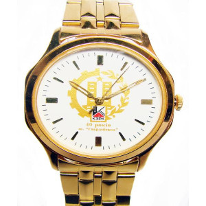 Наручные часы с  логотипом КЗРК шахта 