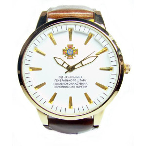 Наручные часы с  логотипом Генеральний штаб ЗСУ
