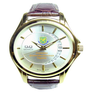 Наручные часы с  логотипом Державна фінансова інспекція України