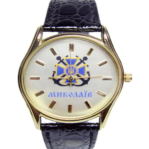 Наручний годинник з логотипом Миколаїв