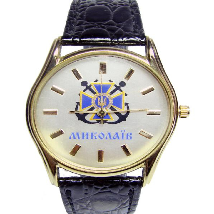 Наручные часы с  логотипом Миколаїв