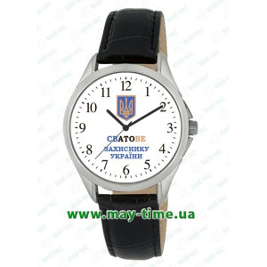 Наручний годинник з логотипом СВАТОВЕ