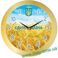 Настенные часы с нанесенным логотипом 51550511(3)