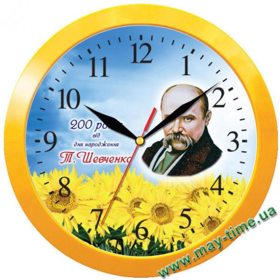 Настенные часы с нанесенным логотипом Тарас  Шевченко 11150154