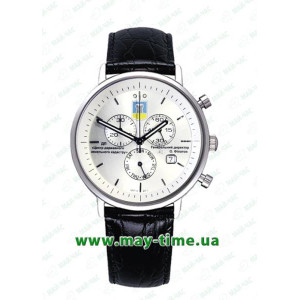 Наручные часы с  логотипом Центр державного земельного кадастру