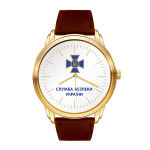 Наручний чоловічий годинник з логотипом СБУ, тип 25