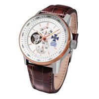 Наручний чоловічий годинник з логотипом СБУ, тип 04