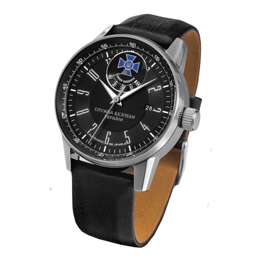 Наручные мужские часы с логотипом СБУ, тип 07