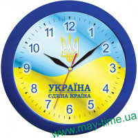 Настінний годинник MAY-TIME 11140118(5)