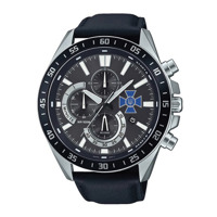 Наручний чоловічий годинник з логотипом СБУ, logo-sbu2026-1