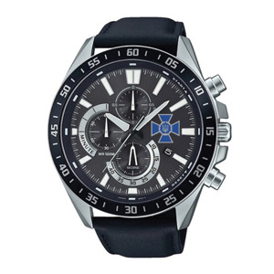 Наручний чоловічий годинник з логотипом СБУ, logo-sbu2026-1