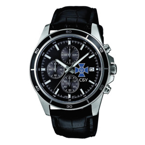 Наручные мужские часы с логотипом СБУ, logo-sbu2026-3