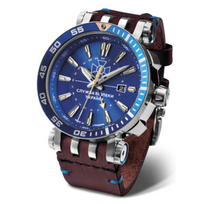 Наручний чоловічий годинник з логотипом СБУ, logo-sbu2026-ve1