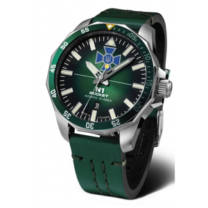 Наручний чоловічий годинник з логотипом СБУ, logo-sbu2026-ve11