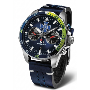 Наручные мужские часы с логотипом СБУ, logo-sbu2026-ve13