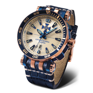 Наручний чоловічий годинник з логотипом СБУ, logo-sbu2026-ve2