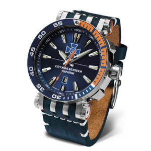 Наручний чоловічий годинник з логотипом СБУ, logo-sbu2026-ve3