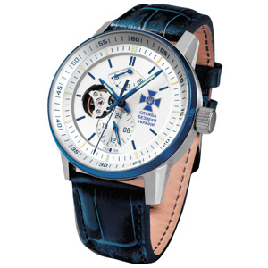 Наручний чоловічий годинник з логотипом СБУ, logo-sbu2026-ve7