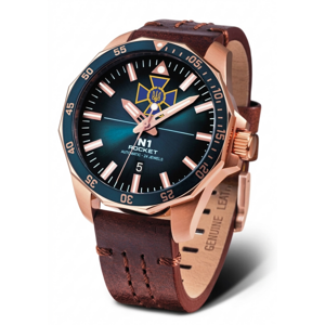 Наручний чоловічий годинник з логотипом СБУ, logo-sbu2026-ve9