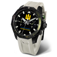 Годинник "СЛАВА УКРАЇНІ" Rocket 225A469