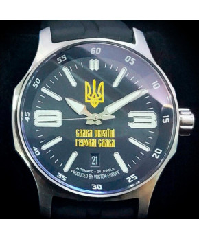 Часы Vostok-Europe NH35-592A427