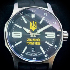 Часы Vostok-Europe NH35-592A427
