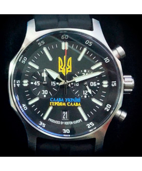 Часы Vostok-Europe VK64-592A426